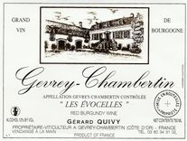 wine label big