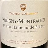 wine label big