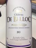 wine label big
