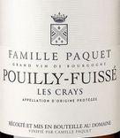 wine label big