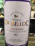 wine label big