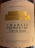 wine label big
