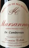 wine label big