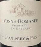 wine label big